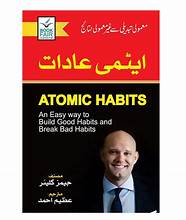 Self Help Books